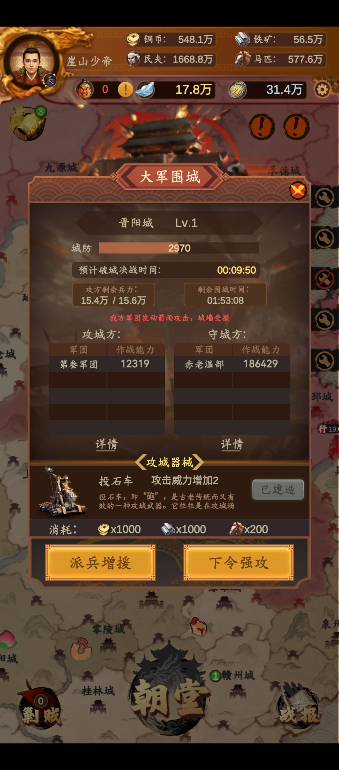 新手抄作业,一万二打十八万轻伤通过 1