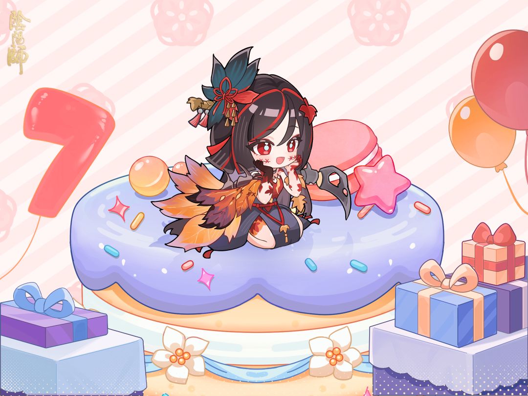 ☆心狩鬼女红叶生日快乐☆ 3