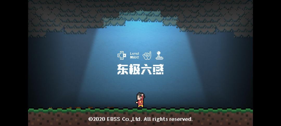 动态图片 9