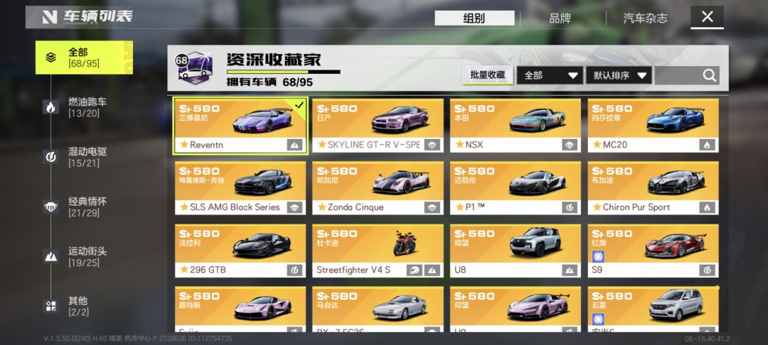 关于不氪金能不能玩 3