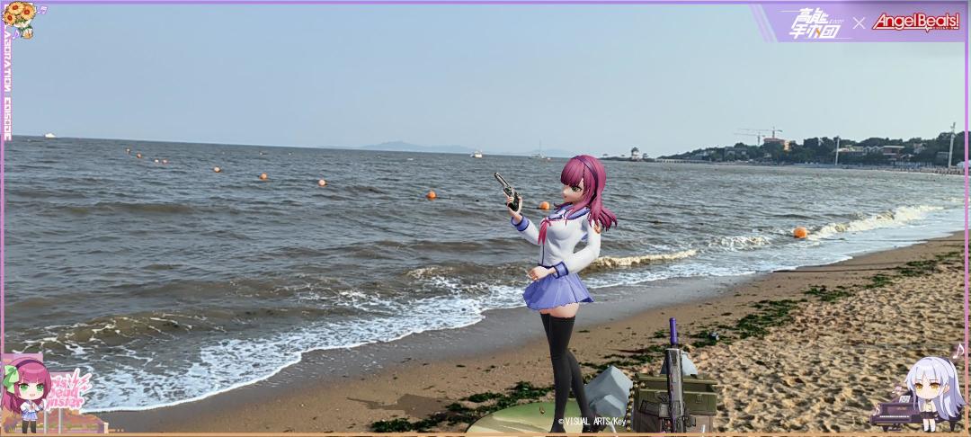 海滨浴场看海 1