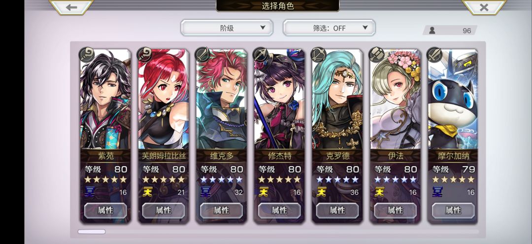 大佬,请指教 1