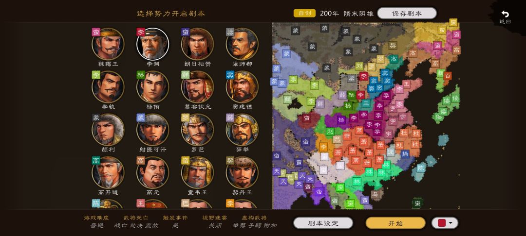 加一些新功能吧。(小功能大作用。) 1