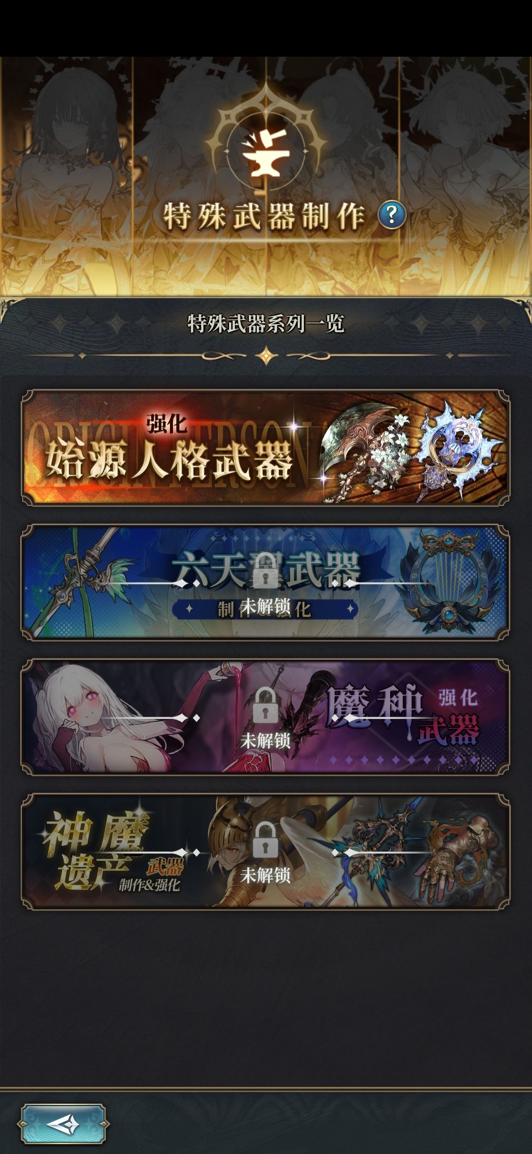 肝隐隐作痛 1