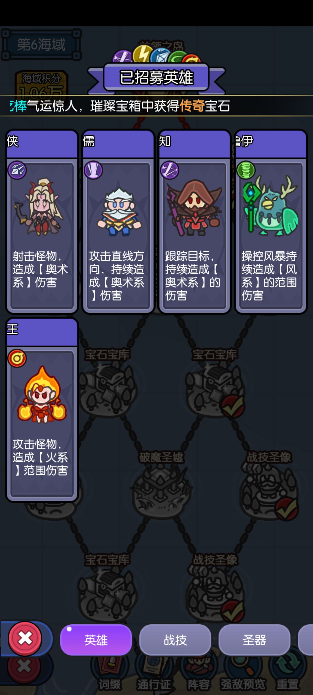 这是bug吗? 1