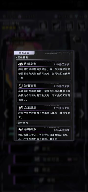 我终于生出来了