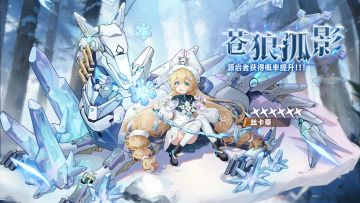 全体注意！版本最强福利副本，它终于来了！