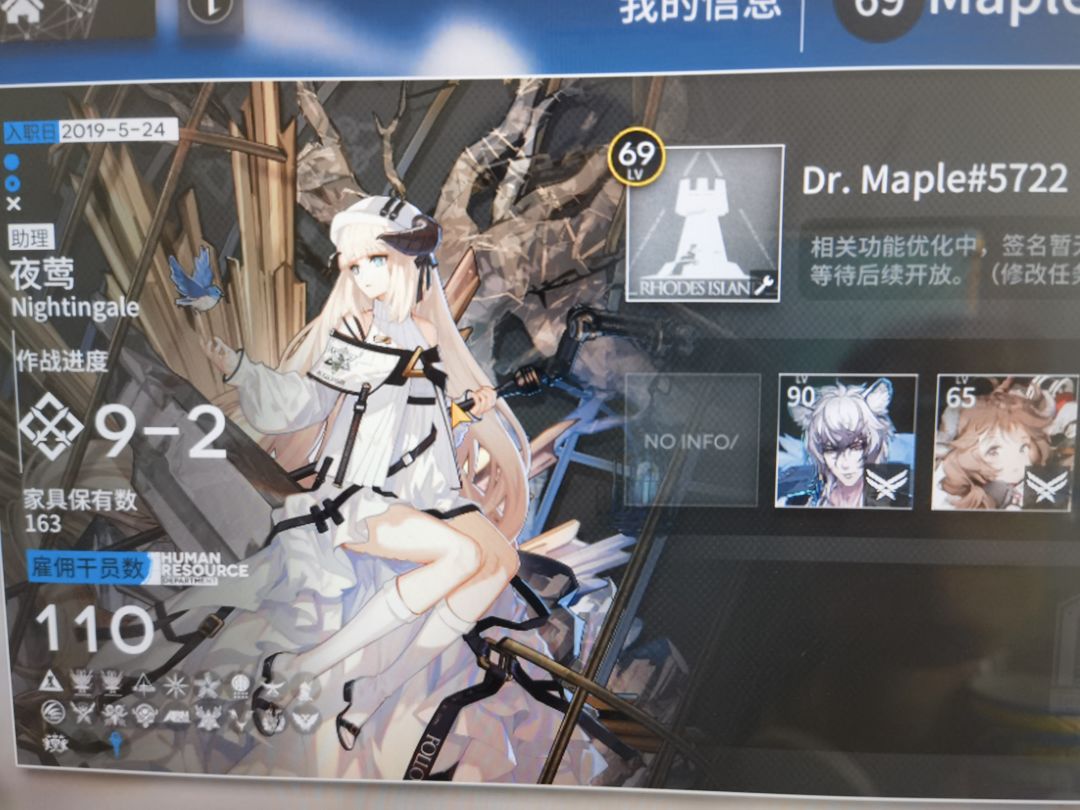 回归不易,小猪叹气,爸爸们加个好友吧! 1