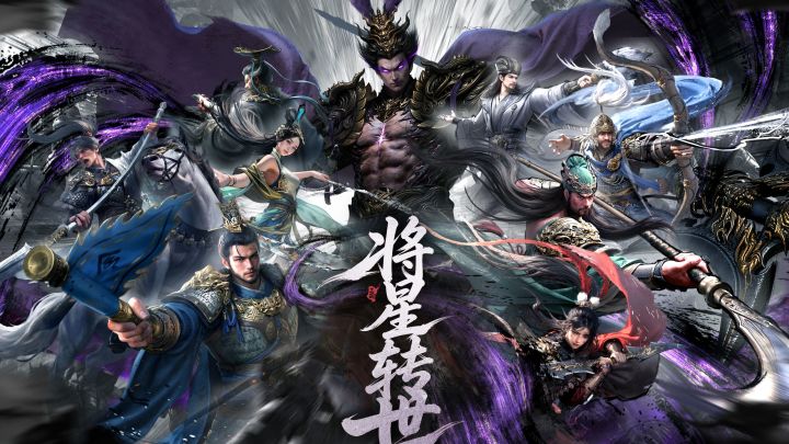 三国天下归心游戏,从公测到现在脱离本质了截图