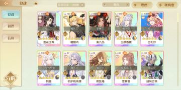 为以后的弯路做规划