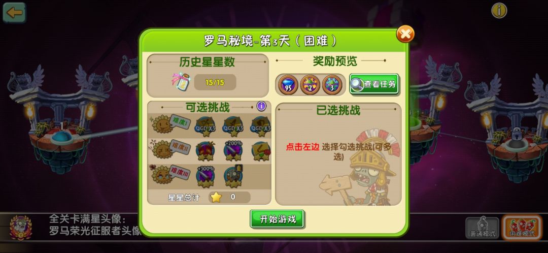 !?氵冫?! 6