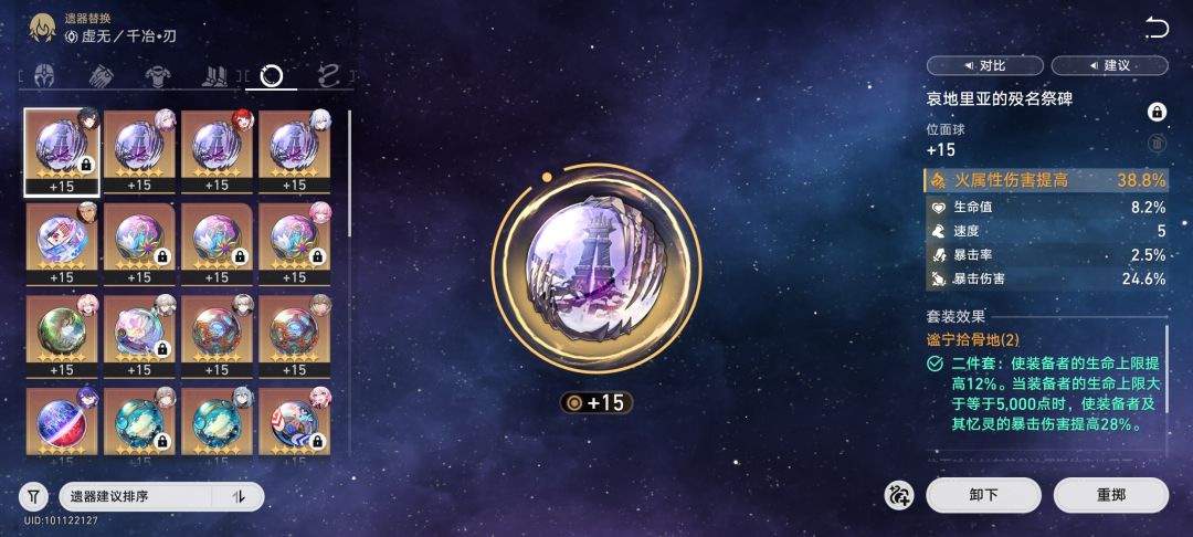 出货了! 2