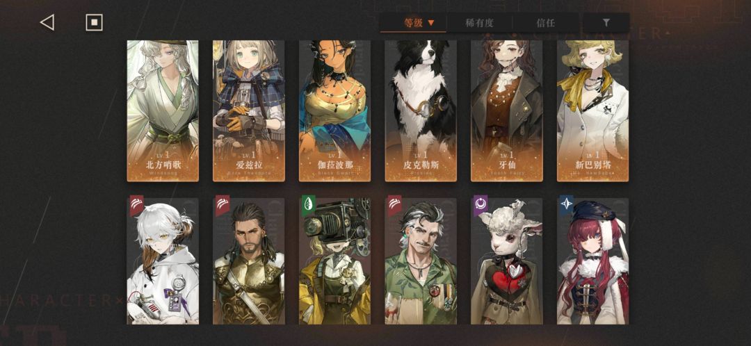 我将原谅它10秒钟。 7