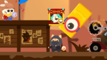 【新科技2】捕国王器