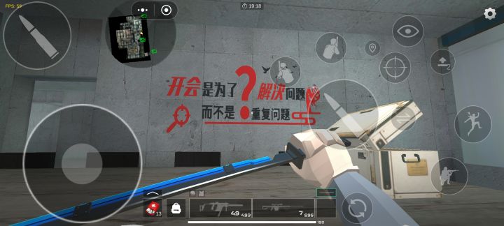 工作室不知道为什么感觉地图怎么这么熟悉截图