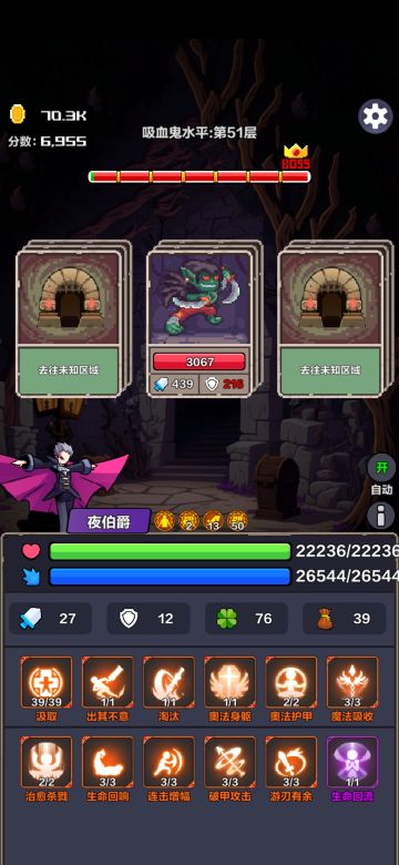 给官方几点建议吧