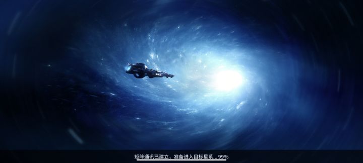 又卡在这个界面了截图