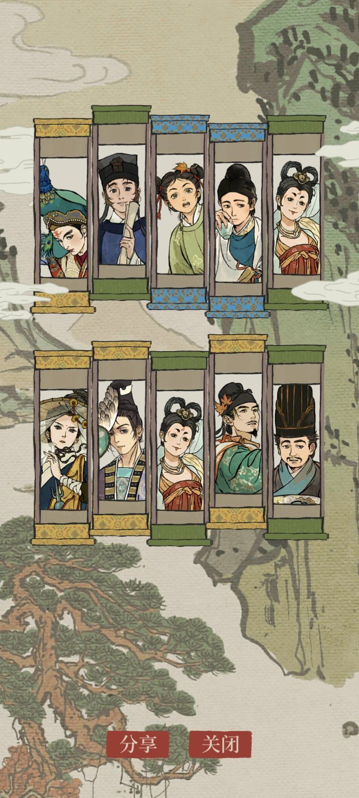 一发入魂截图