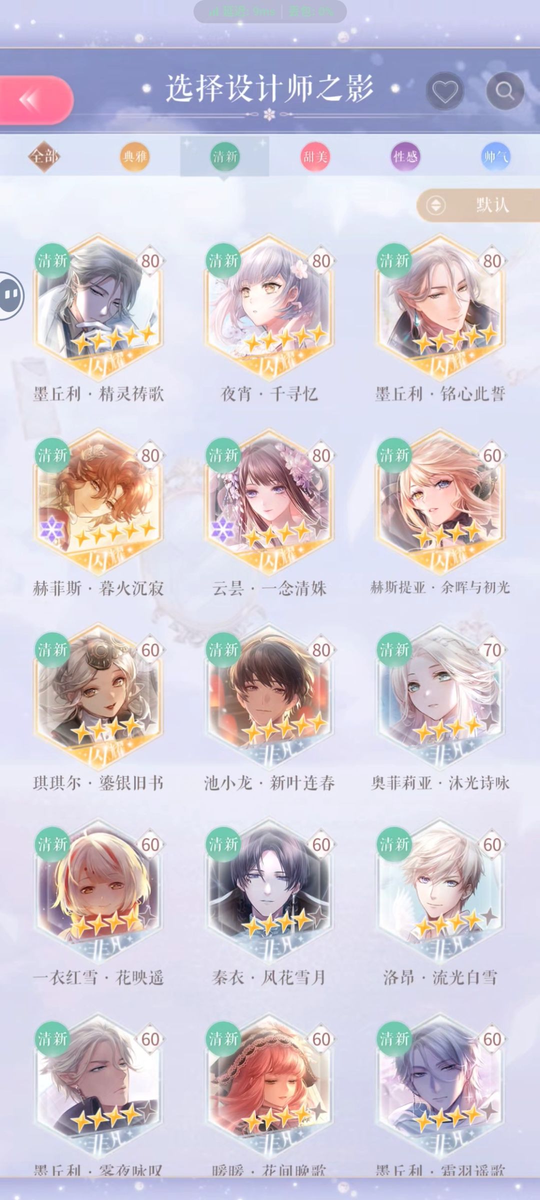 动态图片 4