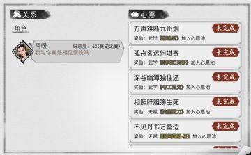 今天你情缘了吗——唐茗