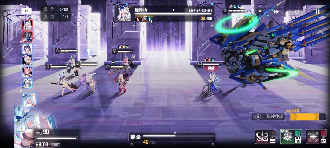 递归沙盒打法分享 2
