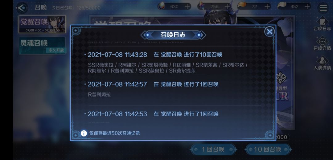 动态图片 7