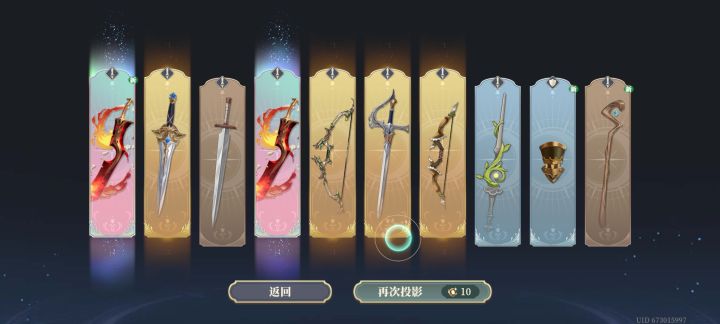 萌新问问现在怎么练截图