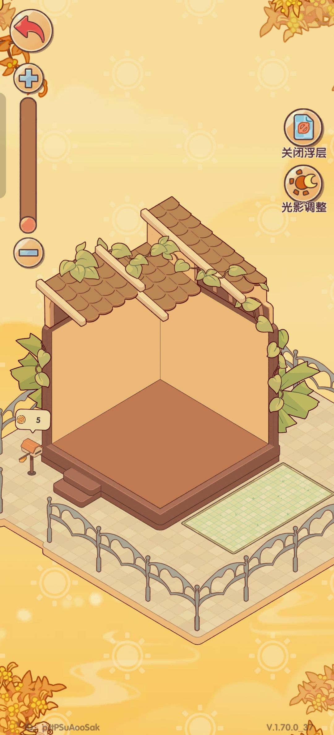 委托福利对比 2