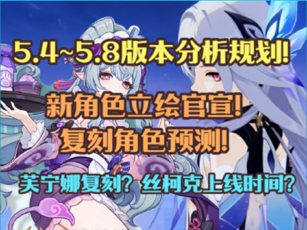 video-4662245