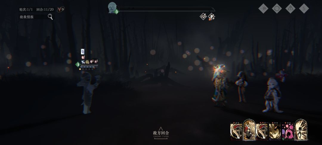 典 1