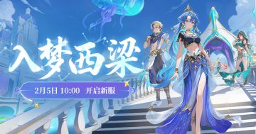 女儿国你真的玩转了吗？导游鸟带你西梁一日游！