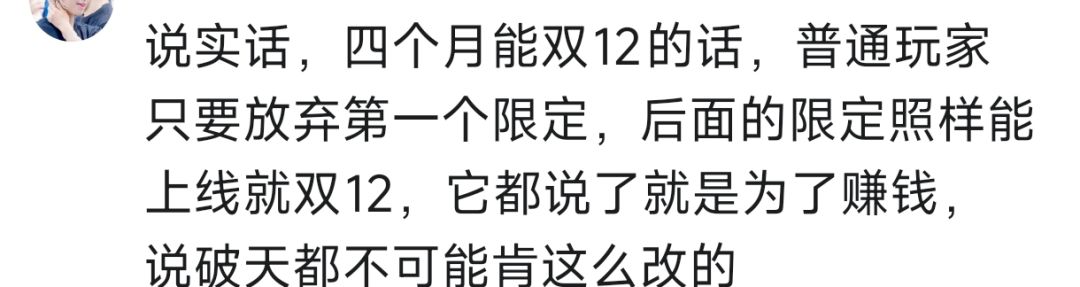 退一步海阔天空? 2