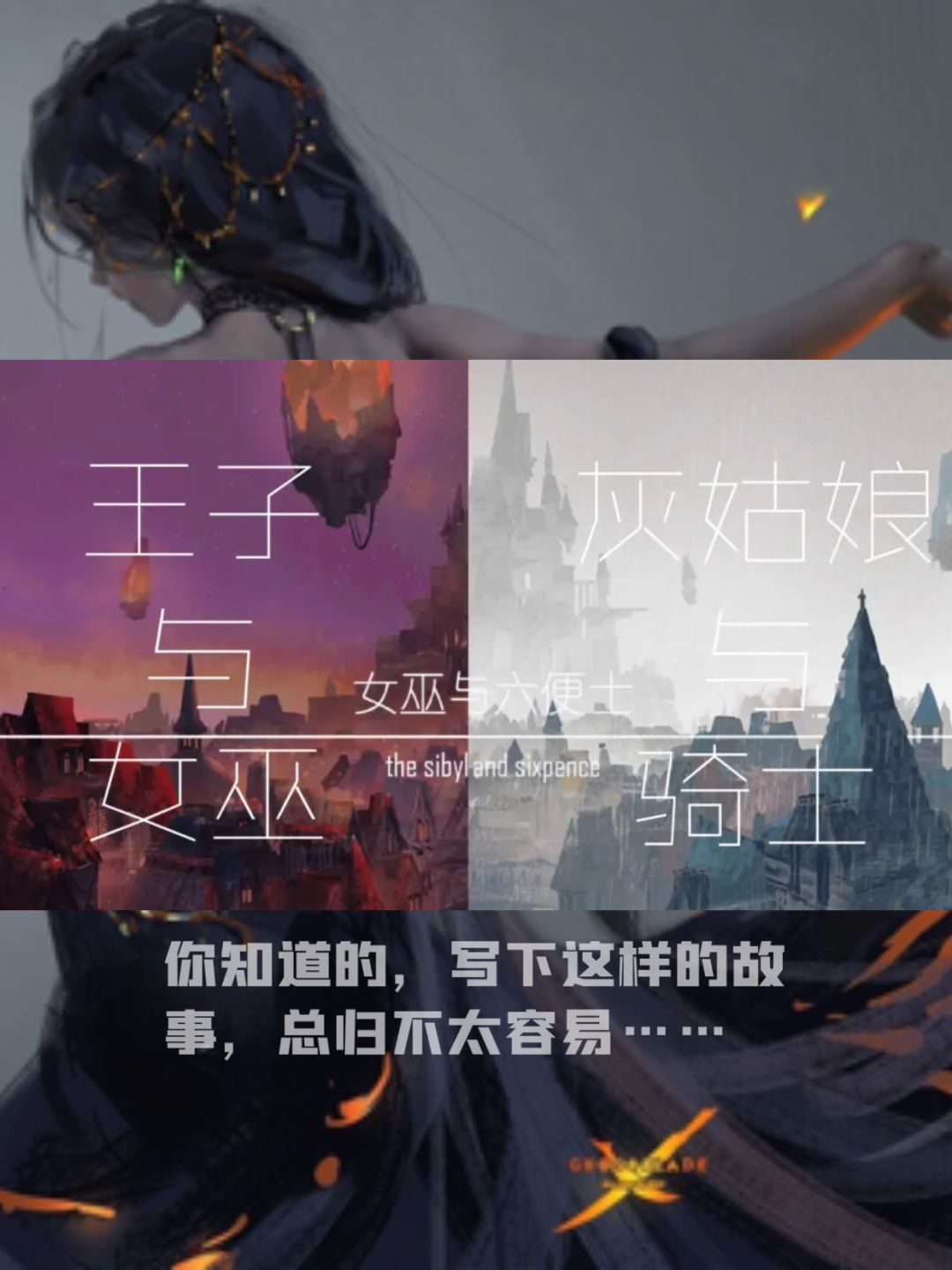 您好,您拨打的号码是空号,请查询后再拨… 2