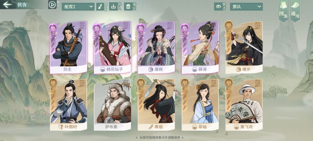 这开局能玩吗 1
