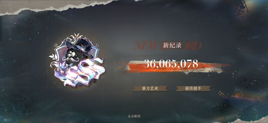 萌新求问 2