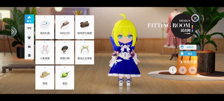 怎么染的?截图