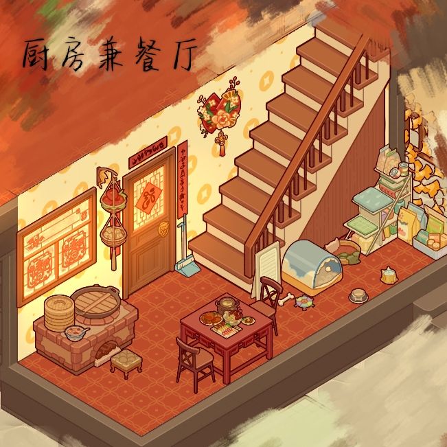 动态图片 2