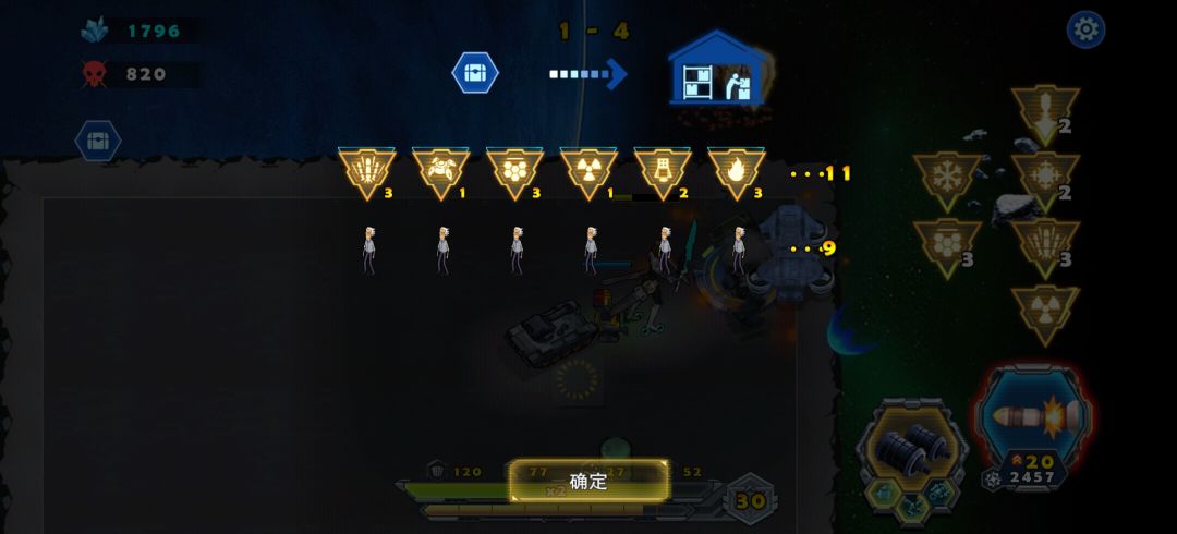 好多bug啊 2