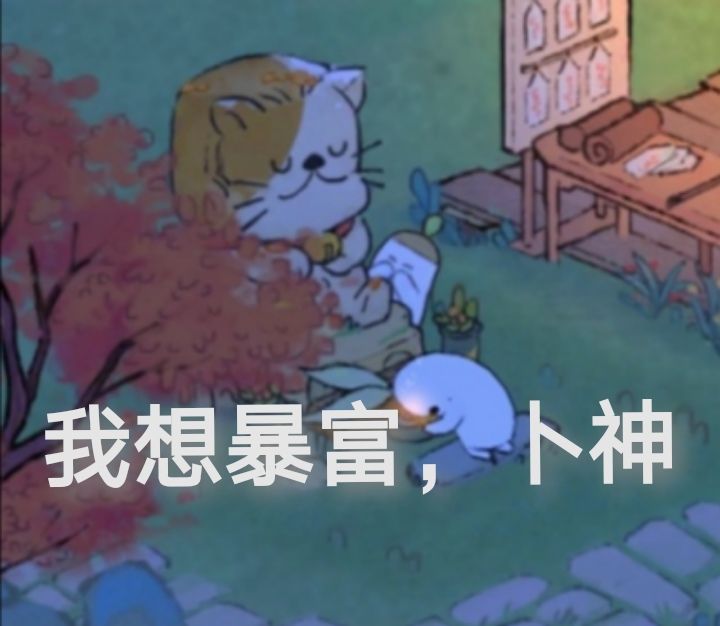 动态图片 7