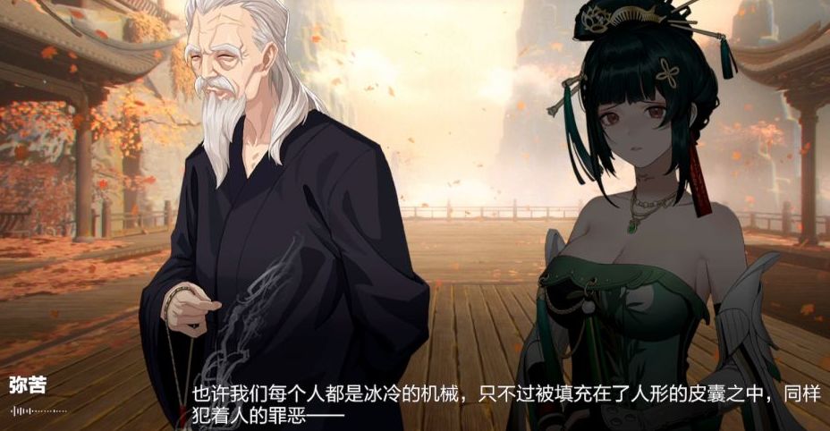 双厨狂喜,废墟图书馆被战双致敬 2