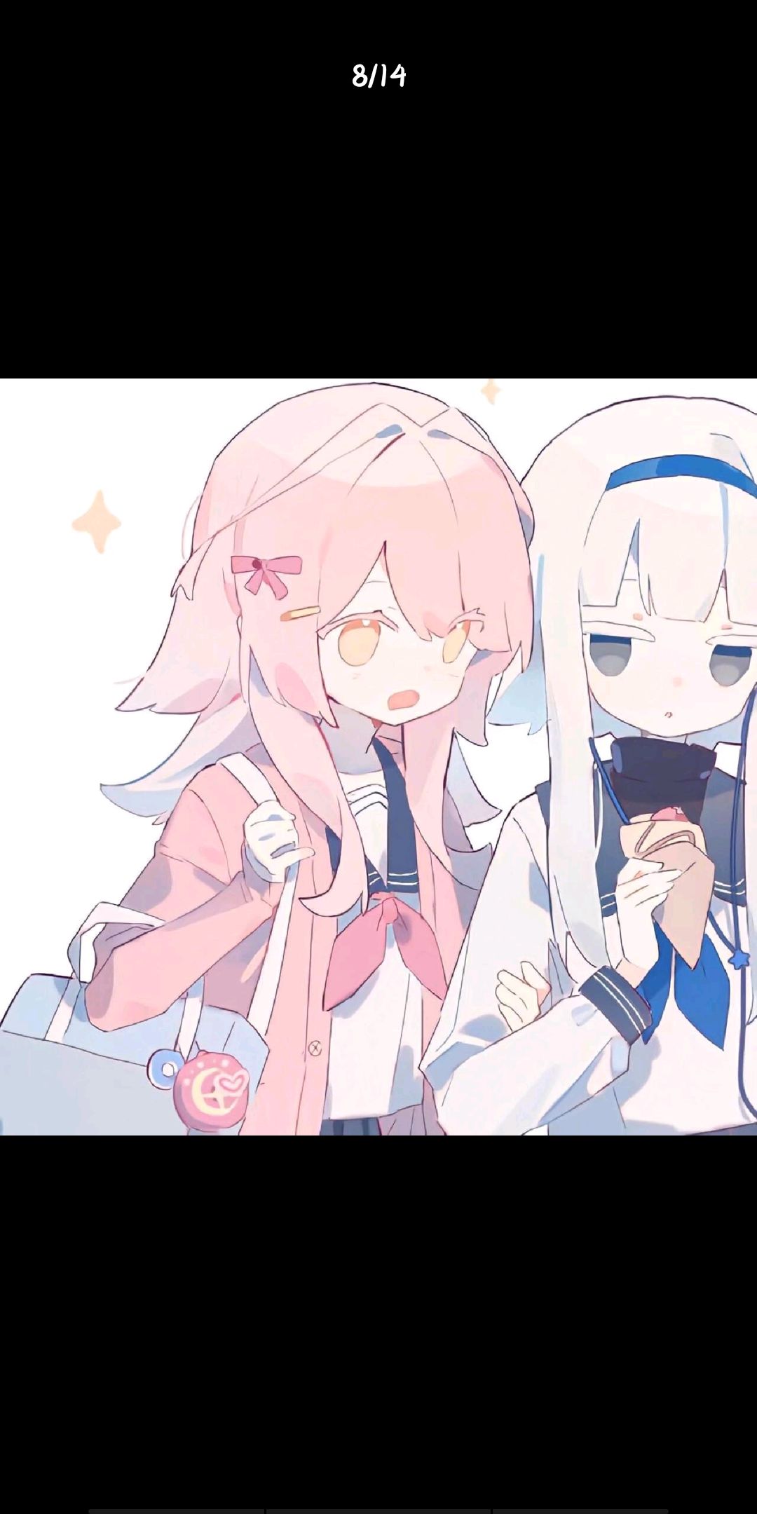 情侣头像 2