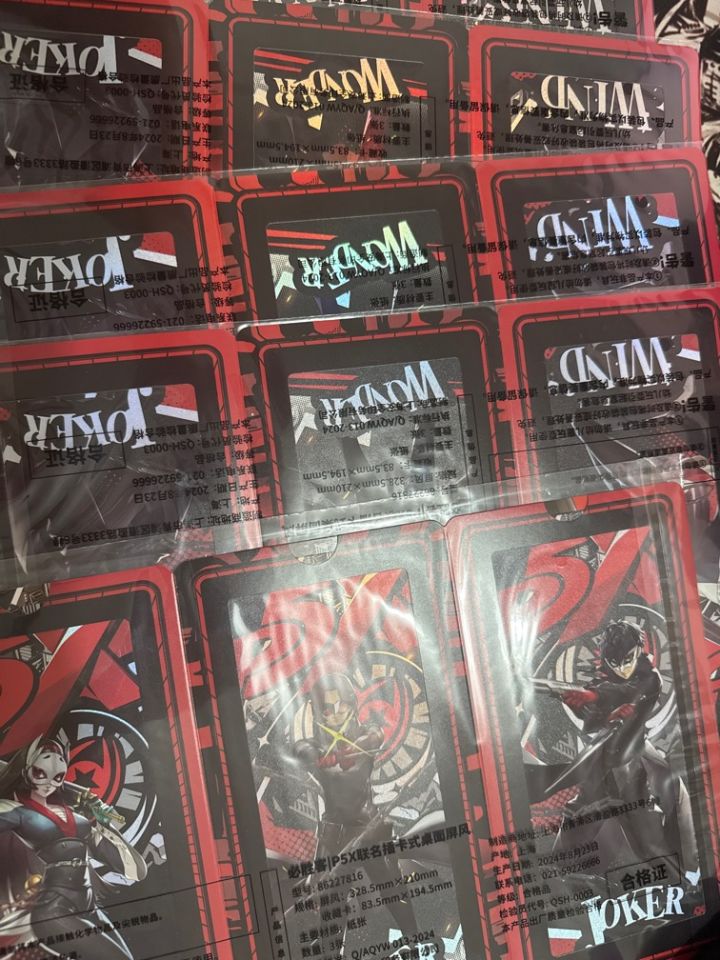你们必胜客99块的套餐的里的屏风是一个吗？截图