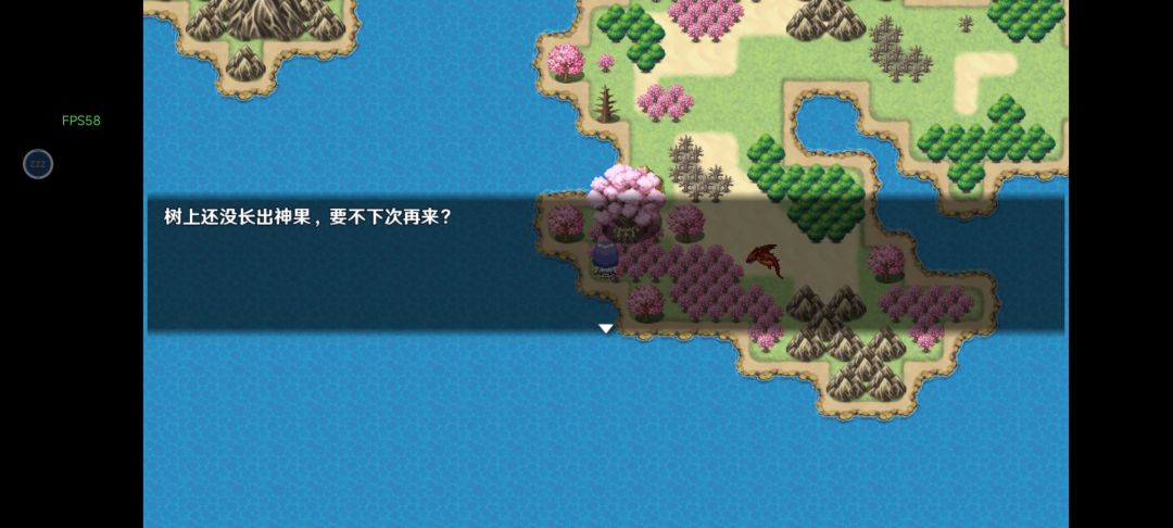 求解答 2