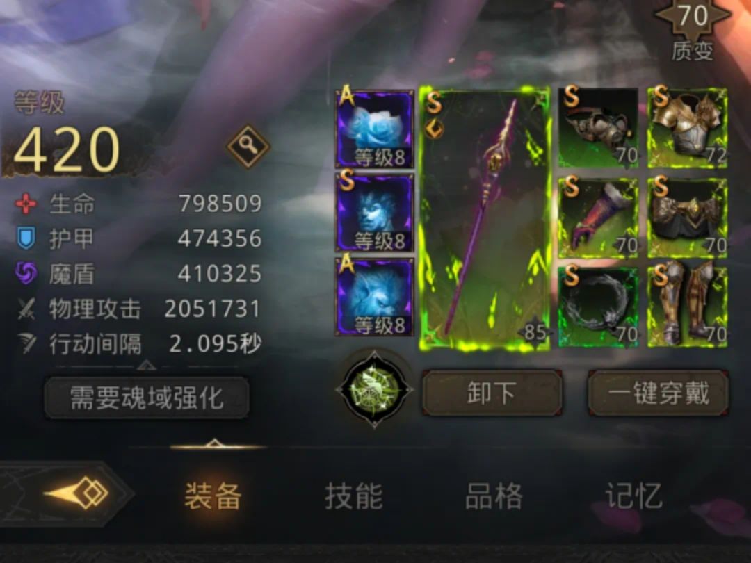 两百万达成! 1