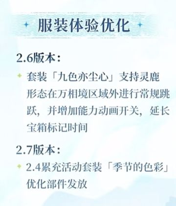 我们抽鹿套的也是好起来了