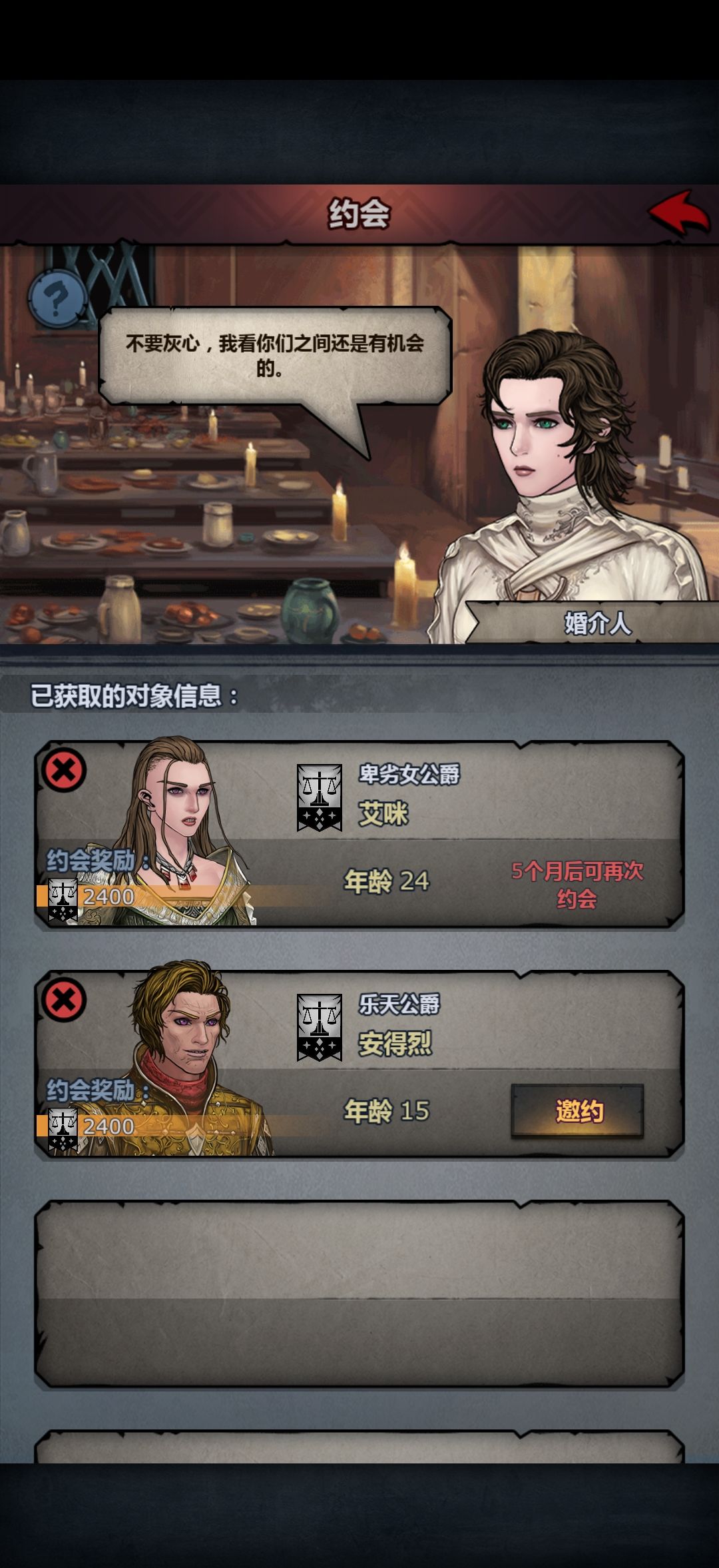 oioioi你这家伙...cos神力雄狮很开心啊 1