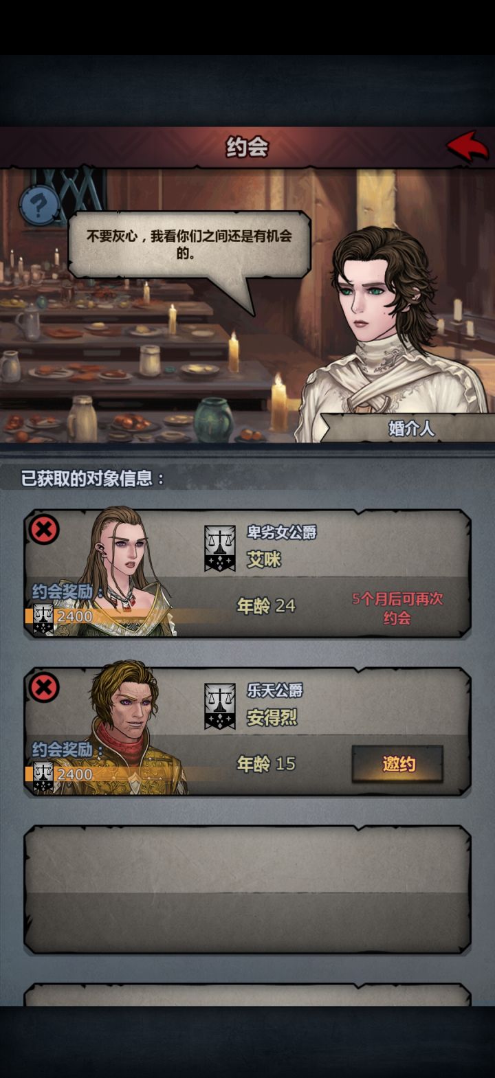 oioioi你这家伙...cos神力雄狮很开心啊截图