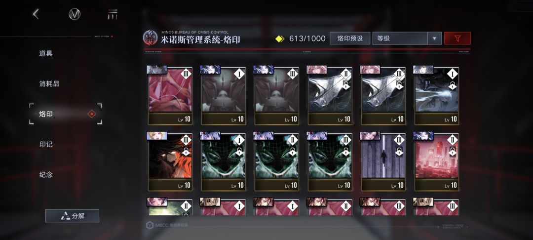 这个号能出多少吖 13