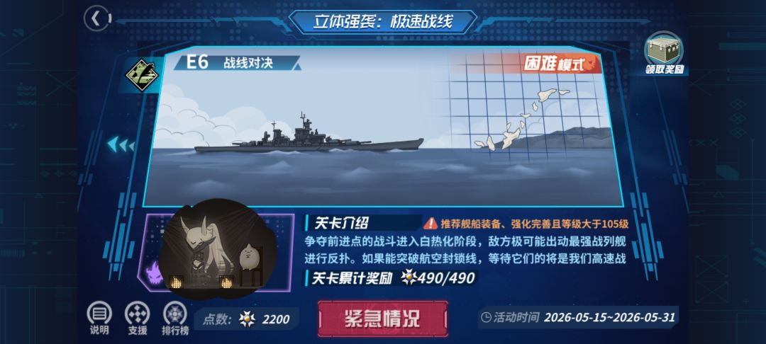 下次还填非常简单 1