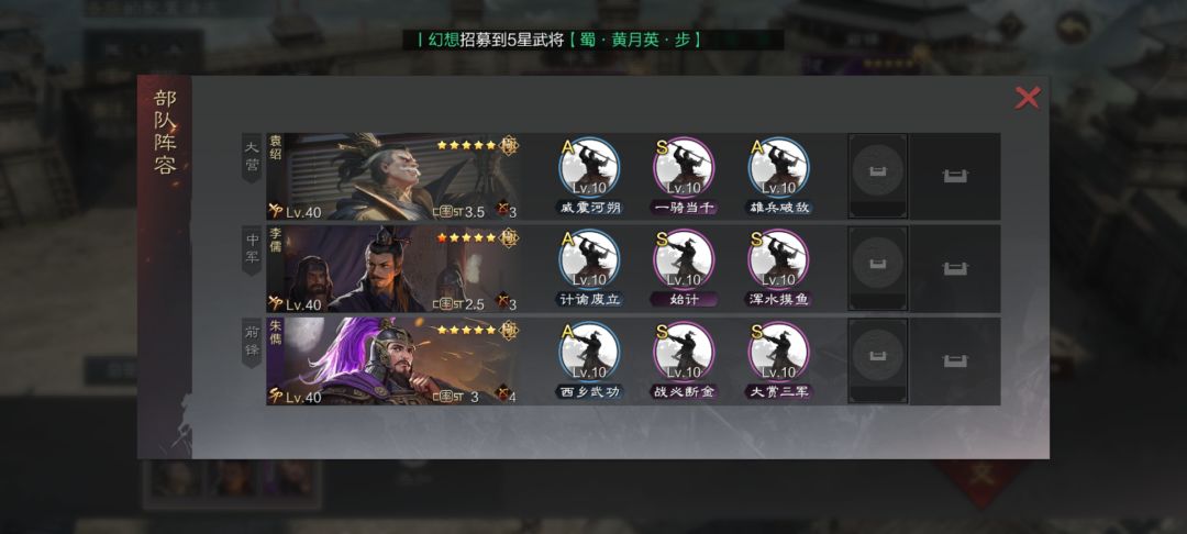 动态图片 5